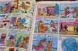 画像4: ct-251201-06 ALF / Comic No.23 December 1989