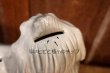 画像9: ct-260322-08 FORD / 1950's-1960's Shaggy Dog Ceramic Coin Bank