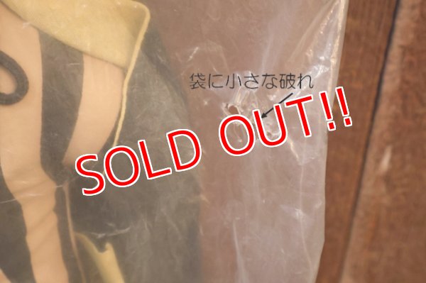 画像5: ct-260501-01 McDonald's / the Hamburglar 1970's Pillow Doll