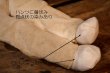 画像9: ct-260325-49 PLAYBOY / Mr. Playboy Rabbit 1963 Doll