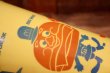 画像6: ct-260520-07 McDonald's / 1970's Plastic Cup (B)