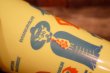 画像6: ct-260520-07 McDonald's / 1970's Plastic Cup (C)