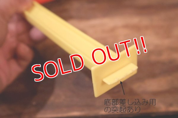 画像8: ct-260520-18 McDonald's / Playskool 1970's Playset Plastic Sign