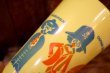 画像6: ct-260520-07 McDonald's / 1970's Plastic Cup (A)