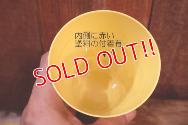 画像7: ct-260520-07 McDonald's / 1970's Plastic Cup (B)