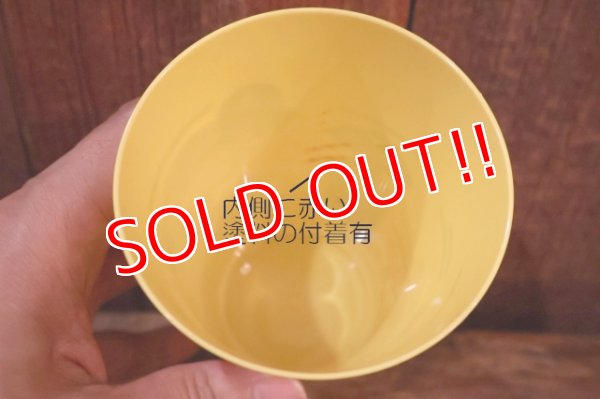 画像6: ct-260520-07 McDonald's / 1970's Plastic Cup (C)