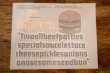 画像1: ct-260520-19 McDonald's / 1970's Big Mac Iron on Transfer (2枚セット)