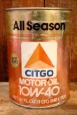 画像1: dp-230901-120 CITGO / 10W-40 MOTOR OIL ONE U.S. QUART CAN