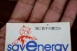 画像4: ct-260401-03 Reddy Kilowatt / savenergy 1960's Sticker