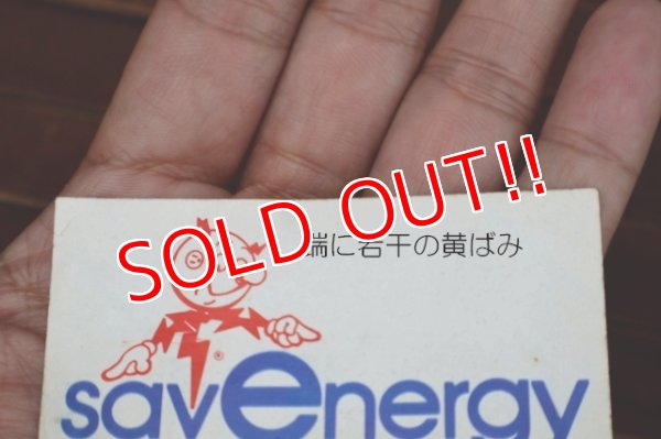 画像4: ct-260401-03 Reddy Kilowatt / savenergy 1960's Sticker