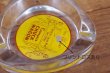 画像3: ct-260204-60 Campus CHUCK WAGON VINTAGE GLASS ASHTRAY