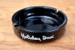 画像1: ct-260204-60Holiday Inn FREDERIC'S RESTAURANT VINTAGE GLASS ASHTRAY