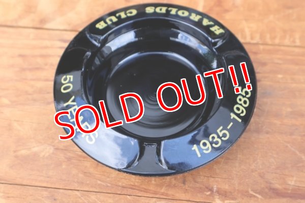 画像3: ct-241106-116 HAROLDS CLUB VINTAGE GLASS ASHTRAY