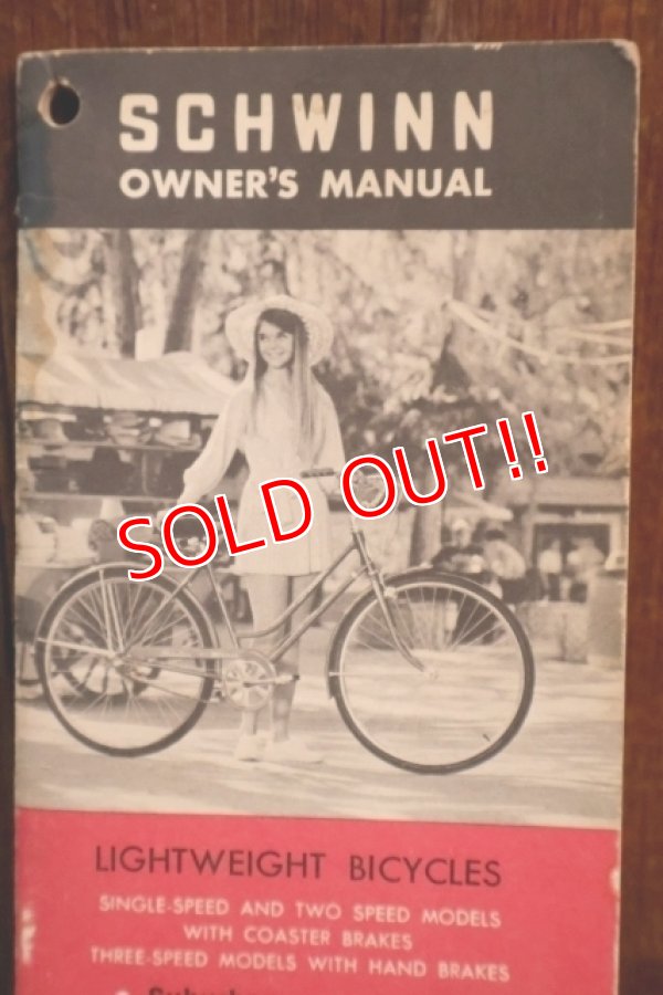 画像2: dp-240908-05 SCHWINN 1970 OWNER'S MANUAL