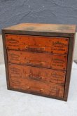 画像1: dp-260325-26 E. EDELMANNS & CO. / 1940's METAL CABINET