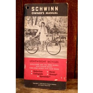 画像: dp-240908-05 SCHWINN 1970 OWNER'S MANUAL