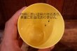 画像6: ct-260520-07 McDonald's / 1970's Plastic Cup (H)