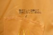画像9: dp-250205-47 McDonald's 1970's Crew Uniform XL