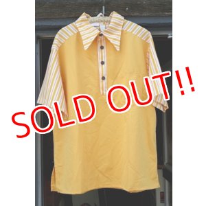 画像: dp-250205-47 McDonald's 1970's Crew Uniform XL