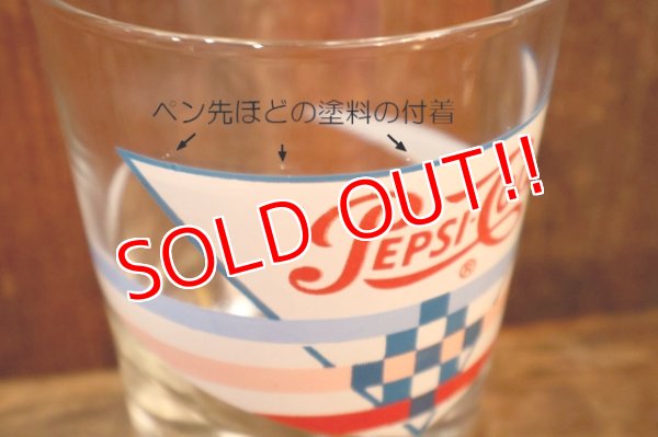 画像3: gs-250205-42 PEPSI-COLA / 1990's〜 Whiskey Glass