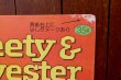 画像2: ct-251201-07 Tweety & Sylvester / WHITMAN November 1978 Comic