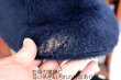 画像17: ct-260325-44 Mickey Mouse / 1970's Big Plush Doll