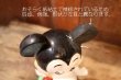 画像9: ct-230907-10 【ジャンク品】Mickey Mouse / 1960's Chalk Ware Bobble Head Nodder