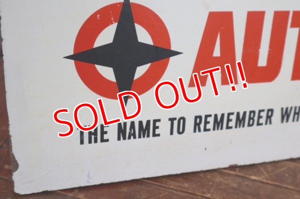 画像6: dp-260601-27 AUTOLITE 1960's STARTING SERVICE Wood Sign
