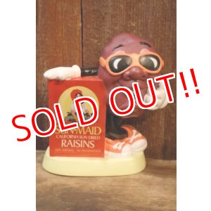 画像: ct-260601-15 The California Raisins / 1980's Coin Bank