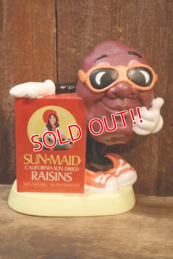 画像1: ct-260601-15 The California Raisins / 1980's Coin Bank