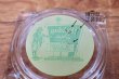 画像5: dp-260204-60 Holiday Inn OF AMERICA GLASS ASHTRAY
