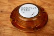 画像5: dp-260204-60 AMERICA-WEST GLASS ASHTRAY