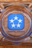 画像1: dp-241106-109 ADMIRAL CRUISES 1980's-1990's Glass Ashtray