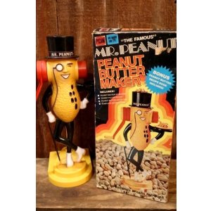 画像: ct-260601-12 PLANTERS / MR.PEANUT 1970's PEANUT BUTTER MAKER (Box)