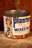 画像1: ct-260601-13 PLANTERS / MR.PEANUT 1950's DE LUXE Salted MIXED NUTS CAN