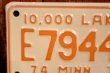 画像2: dp-230601-21 Motorcycle License Plate 1974-1975 Minnesota