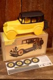 画像1: dp-260303-02 AVON / 1970's 1926 CHECKER CAB WILD  COUNTRY AFTER SHAVE GLASS BOTTLE