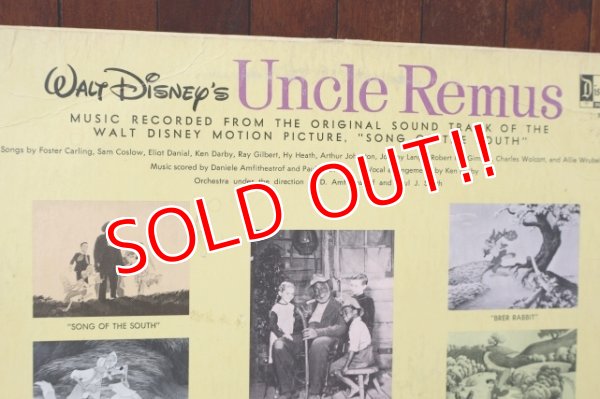 画像7: nt-260601-02 WALT DISNEY'S Uncle Remus 1959 LP Record