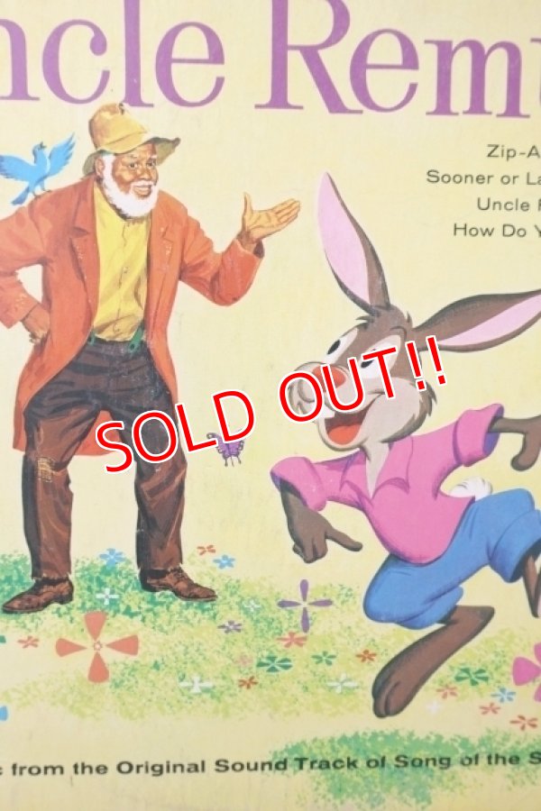 画像2: nt-260601-02 WALT DISNEY'S Uncle Remus 1959 LP Record