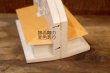 画像10: dp-260325-27 HOWARD JOHNSON'S 1960's Plastic Coin Bank