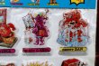 画像5: nt-260701-01 GARBAGE PAIL KIDS 1986 Imperial STICK-ONS STICKERS (A)