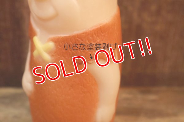 画像6: ct-260701-01 Barney Rubble / evenflo 1977 Baby Bottle