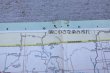 画像5: dp-220301-21 TEXACO 1969 Road Map "MONTANA"