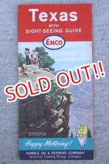 画像: dp-250728-05 Enco 1962 Road Map "Texas"