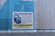 画像6: dp-250728-05 Enco 1953 Road Map "New Jersey"