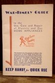 画像1: ct-260401-03 Reddy Kilowatt / 1940' WAR-TIMELY GUIDE