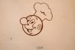 画像2: ct-260401-03 Reddy Kilowatt / 1940's-1950's Northern States Power Company Recipe Book