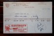 画像1: ct-260401-03 Reddy Kilowatt 1940's Northern States Power Company Commercial (B)