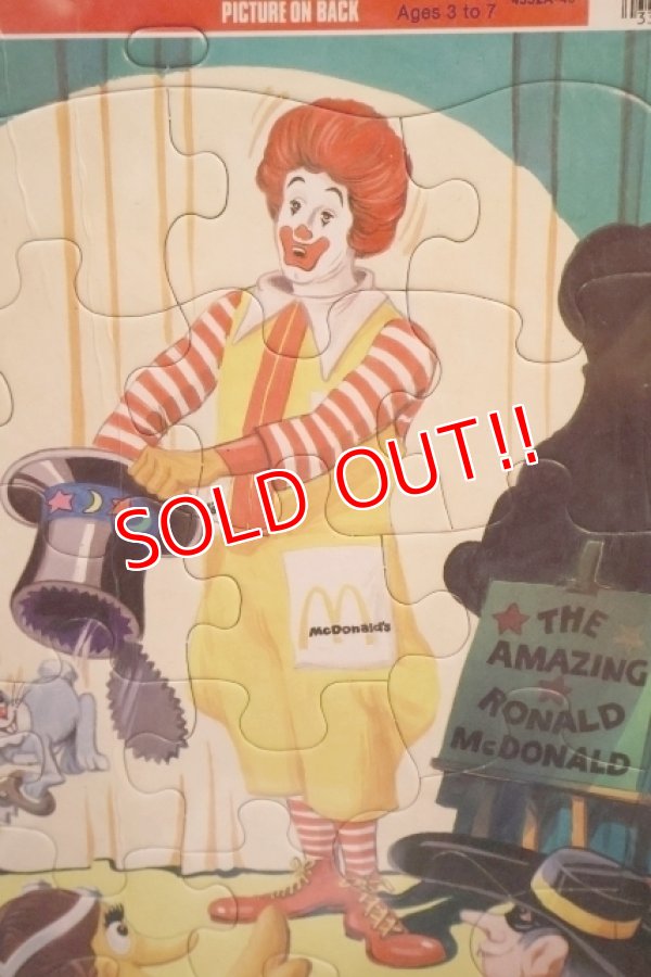 画像2: ct-260325-31 McDonald's / GOLDEN 1980's FRAME-TRAY Puzzle