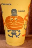 画像2: ct-260520-07 McDonald's / 1970's Plastic Cup (G)